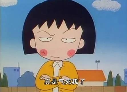 這個(gè)媽不好當(dāng)！大家覺得她這樣做，對(duì)嗎？