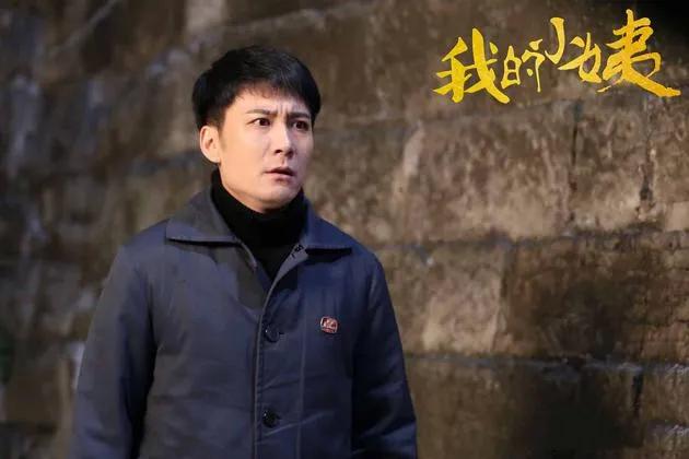 愛他還要拒絕他，這是什么道理？！《我的小姨》有點難