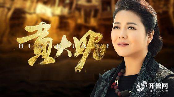 從戰“疫”看硬核劇排！醫療劇、暖心劇、經典劇大受追捧
