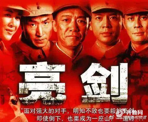 從戰“疫”看硬核劇排！醫療劇、暖心劇、經典劇大受追捧