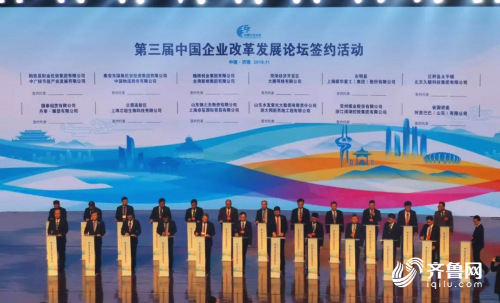 5g 基站建设项目 606de825a43fac94c52a7e6147a101cd.png