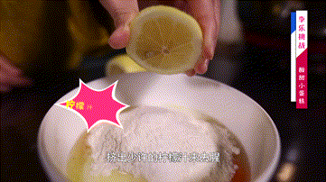 鸡蛋加酸奶，一搅一蒸做出酸甜可口小蛋糕！