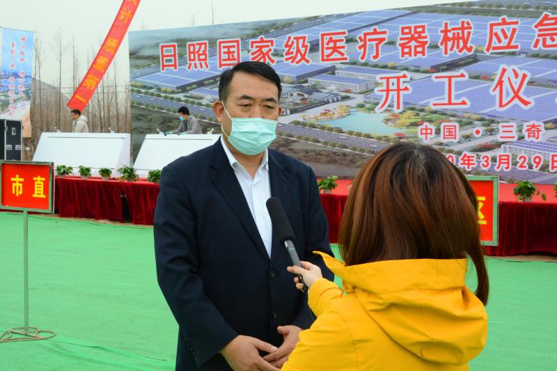 国家级医疗器械应急产业园三奇项目开工建成后可应急储备10亿只口罩