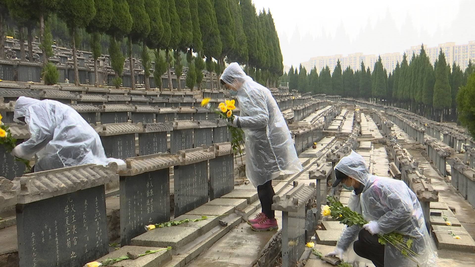 济南玉函山公墓暂停祭扫特殊家人鲜花代扫寄哀思