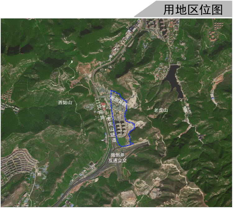 济南最大立交桥附近出新规划 搬倒井城中村改造项目用地规划图出炉