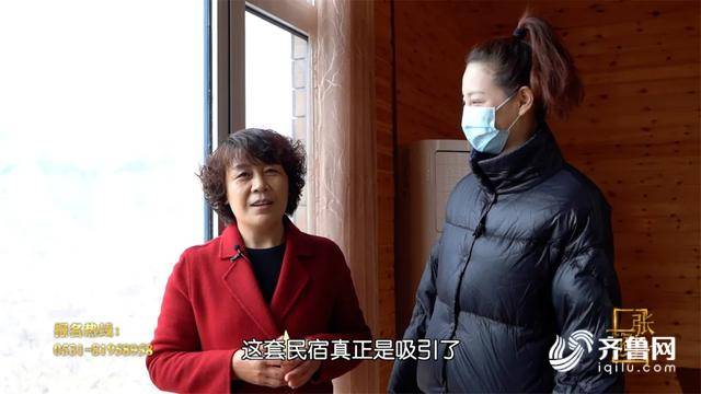 嫁到大山深處的女書記，全村致富路上的帶頭人！