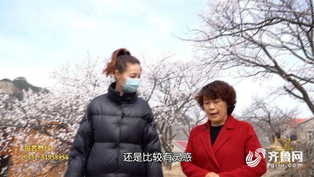 嫁到大山深處的女書記，全村致富路上的帶頭人！