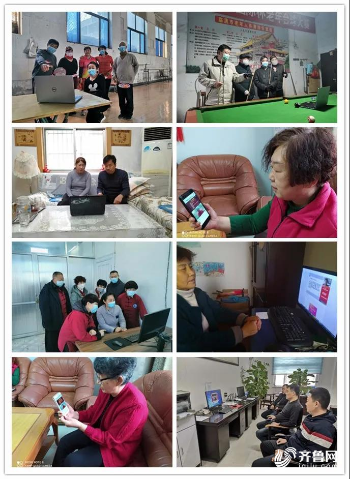 老年人养生操直播 7ee452b58577f22acc393d900f9fd525.png