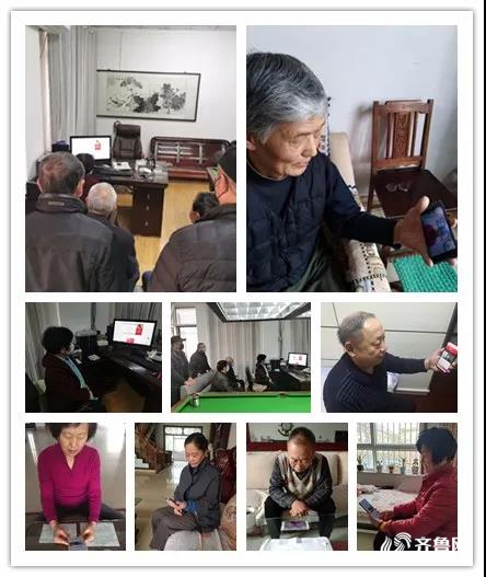 老年人养生操直播 cb285a8630a0bc1191580ce25e0cd276.png