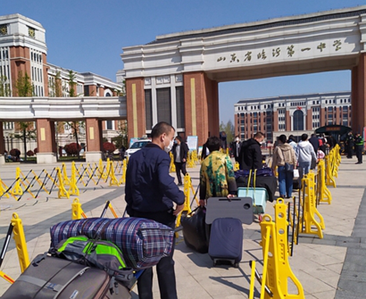 山东出台"硬核"防护举措,保障师生开学复课安全_齐鲁原创_山东新闻