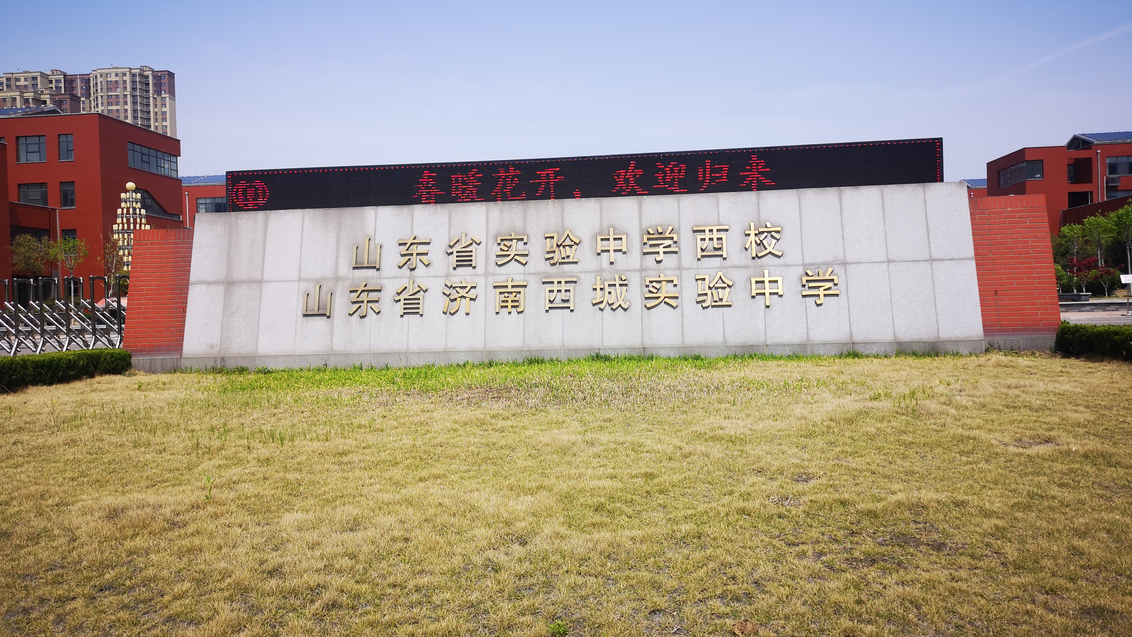 带着满满一箱大樱桃_齐鲁原创_山东新闻_新闻_齐鲁网