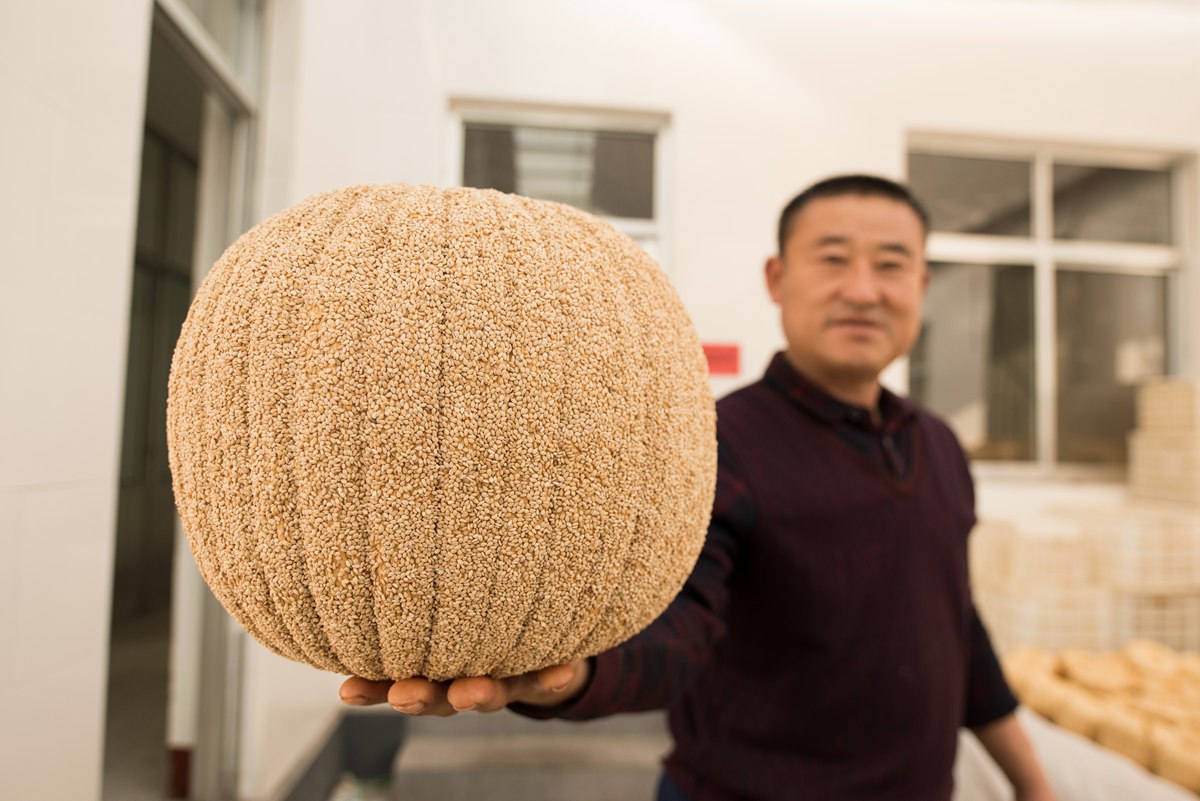 组图《陈楼非遗糖瓜》