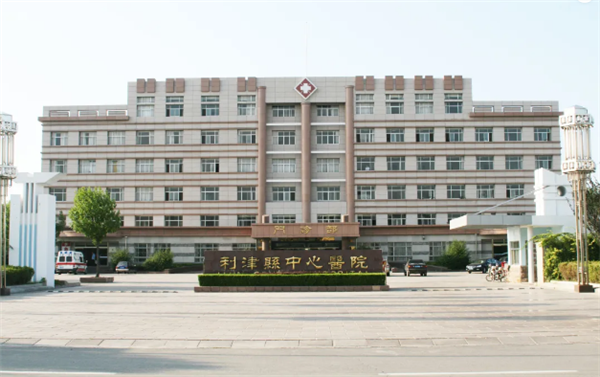 周知!东营市5家医院相继发布禁止探视公告