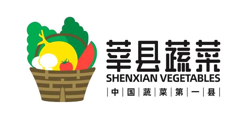 "莘县蔬菜,健康生态"莘县农产品区域公用品牌重磅发布!