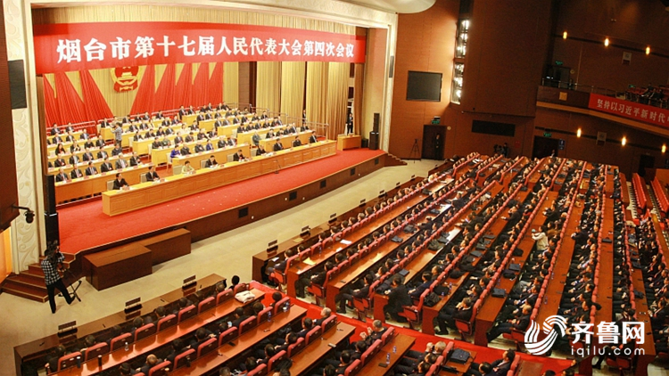 2020年烟台第一季度g_2020年烟台地铁规划图(2)