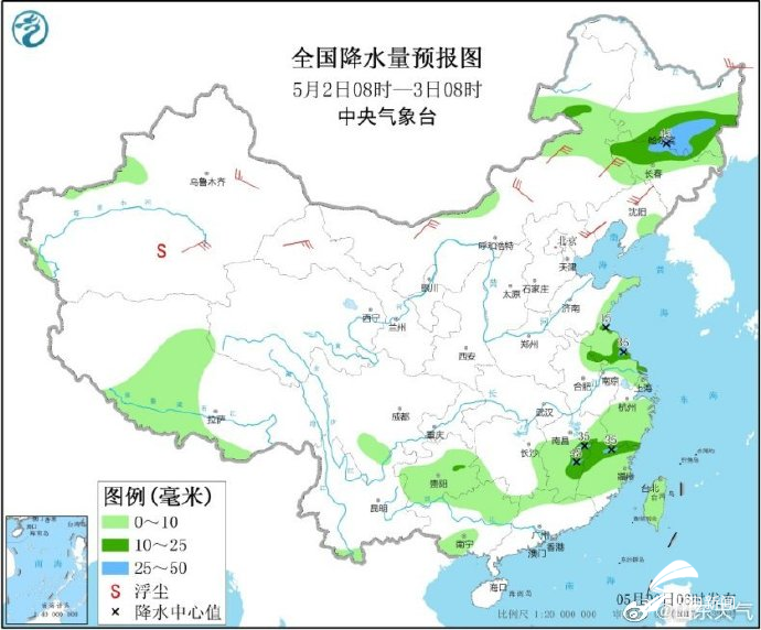 【齐鲁网·海报新闻】1秒入夏后又迎降温！山东明晚雷雨+冰雹+9级阵风