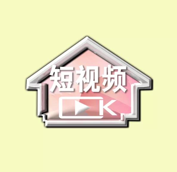 五一策劃“美在我家”：雜物收納，我有妙招！