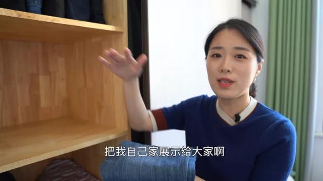 五一策劃“美在我家”：雜物收納，我有妙招！