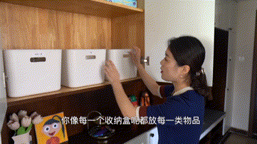 五一策劃“美在我家”：雜物收納，我有妙招！
