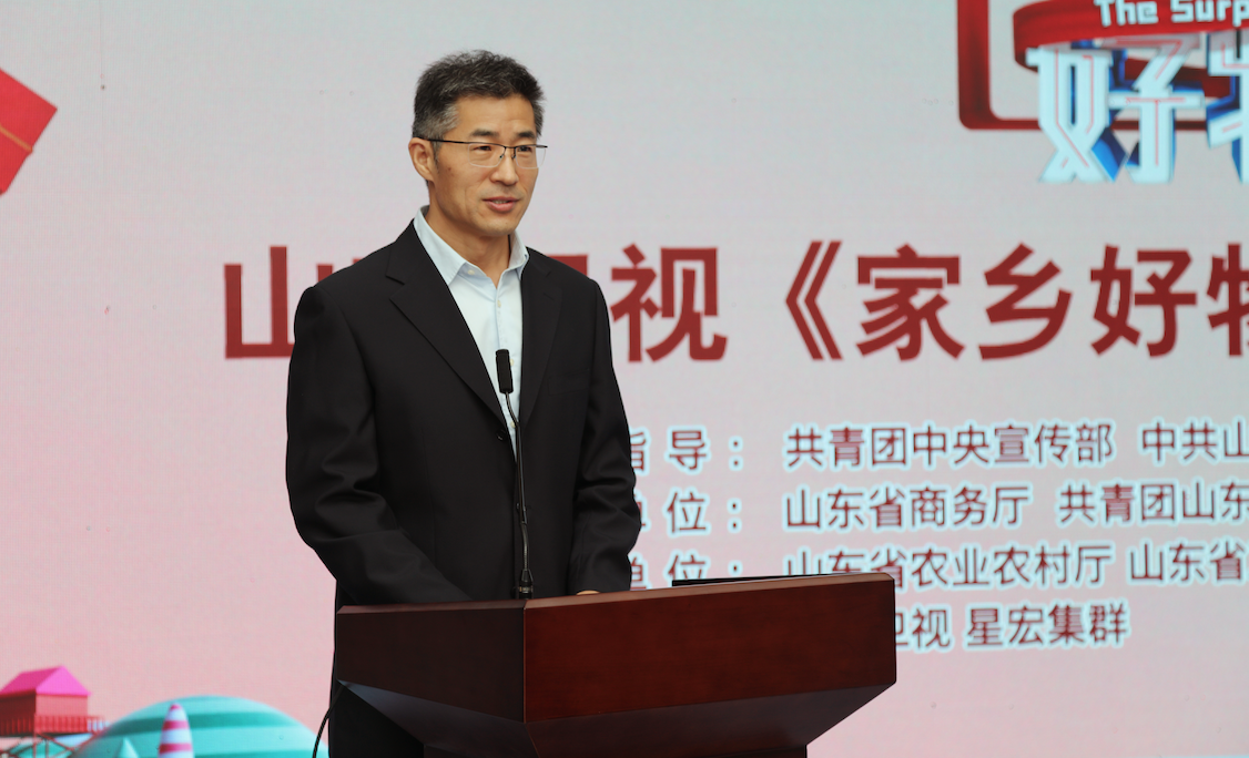 中共山东省庆云县委副书记,县长 孙洪昌