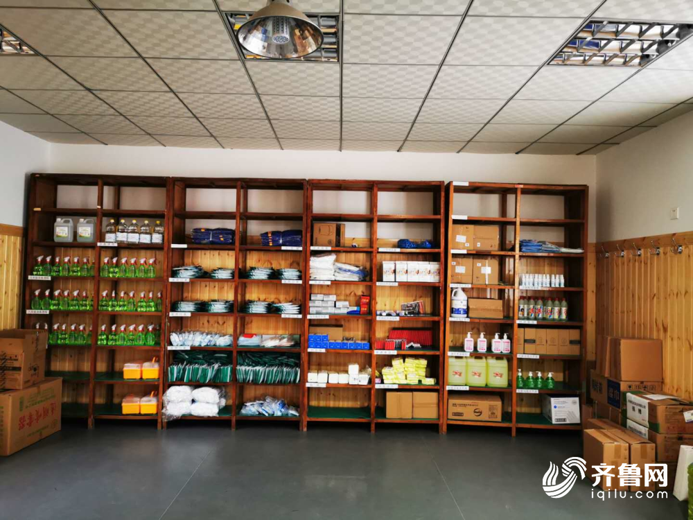 2020年济南甸柳一中_喜报——热烈庆贺济南甸柳一中足球队再夺冠军!