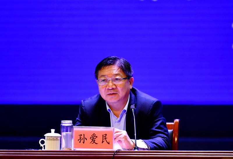 济宁全市群众文化满意度考核表彰暨招商引资推进会议召开