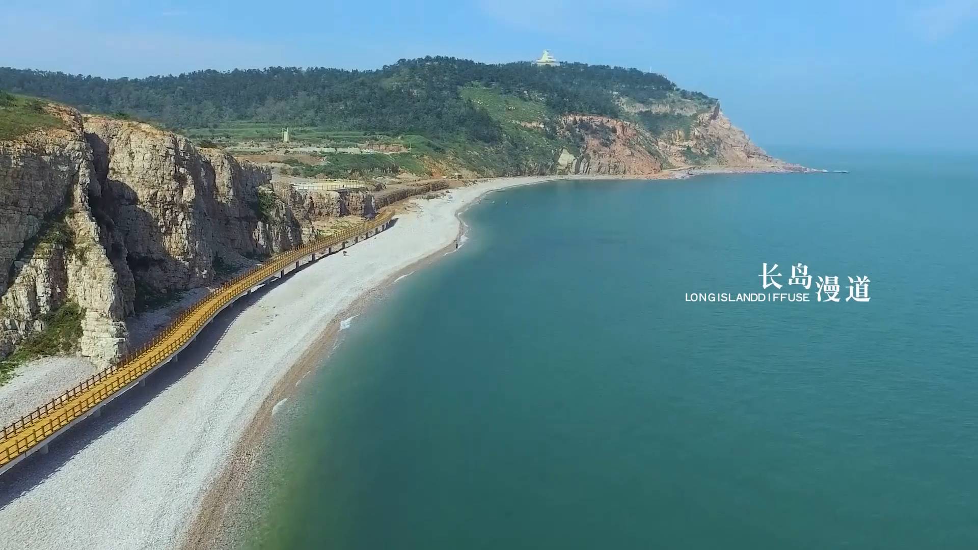 胶东5市领导干部带队密集交流 "经济圈一体化"怎么干