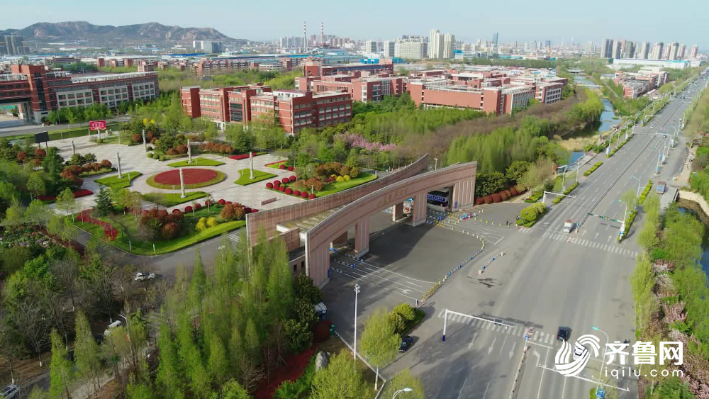 山东科技大学2020年_通知2020年山东科技大学泰安校区专场冬季网络招聘