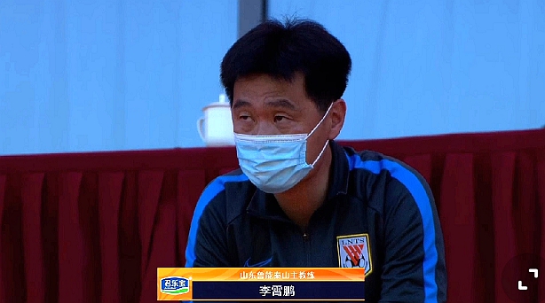 "齐鲁德比"热身赛:王栋世界波破门 山东鲁能1-2不敌青岛黄海