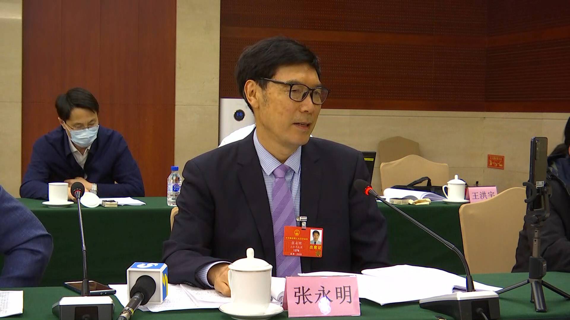 真知灼见61现场声全国人大代表张永明优化科技创新要素建设充电加氢