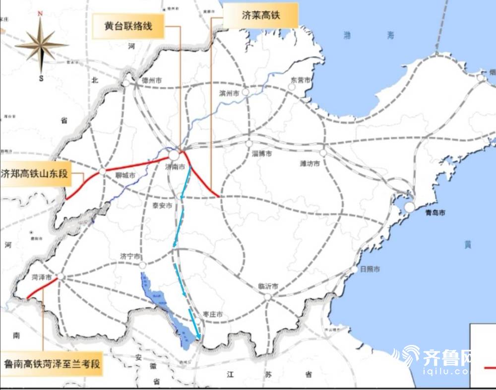 济南至枣庄高铁走向基本确定,2020年开工,沿途设9座车站