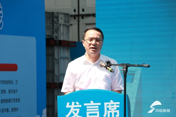 筑牢安全防线中建八局山东区域2020年安全生产月活动启动