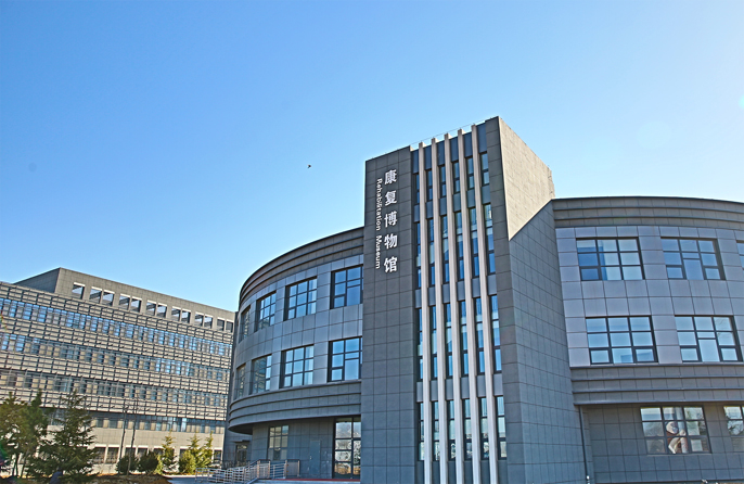 齐鲁校训丨滨州医学院:仁心妙术