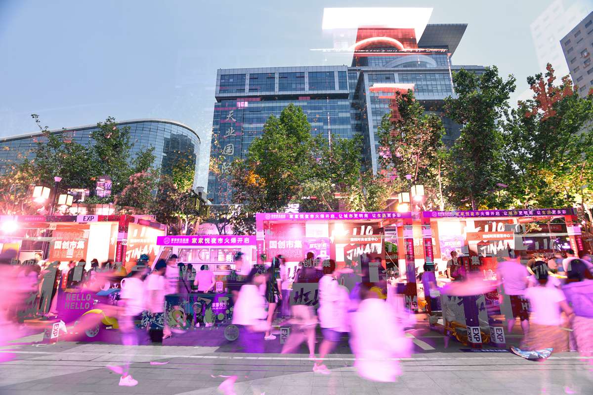 影像力|创意摄影记录泉城济南城市"烟火气"