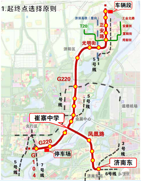 介绍,有轨电车虽然运载量不如轨交,但空间尺度大,适合在商河县,平阴县