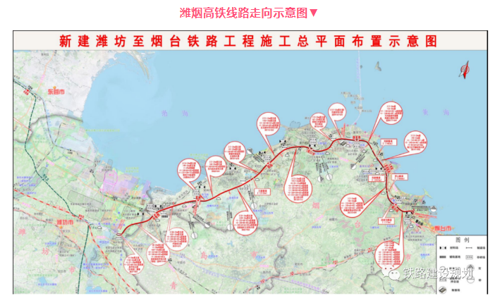 鐵路等級:高速鐵路;正線數目:雙線;設計速度:350km/h,局部地段根據