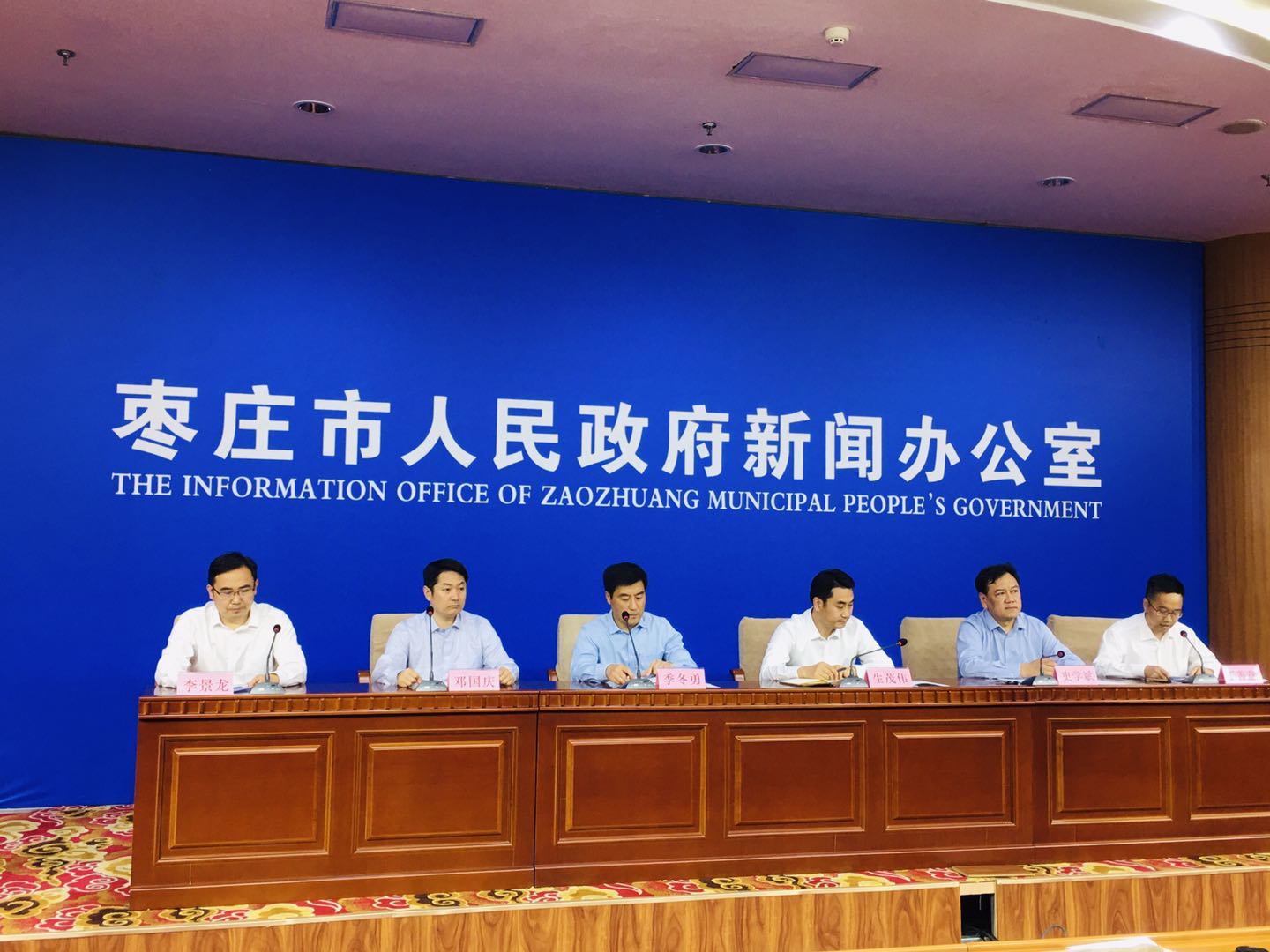 生茂伟说,枣庄市立足当前,着眼长远,着力解决企业和群众办事的难点