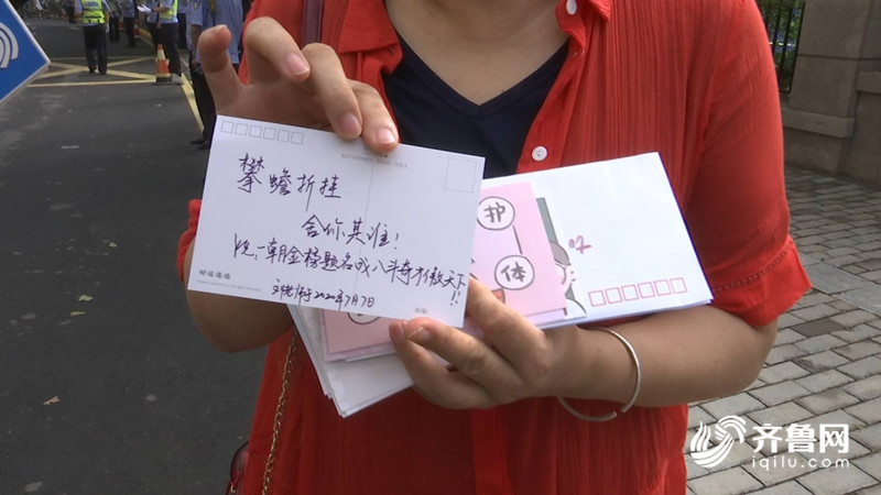 给老师的奖状沙雕文案,给老师的奖状沙雕文案怎么写
