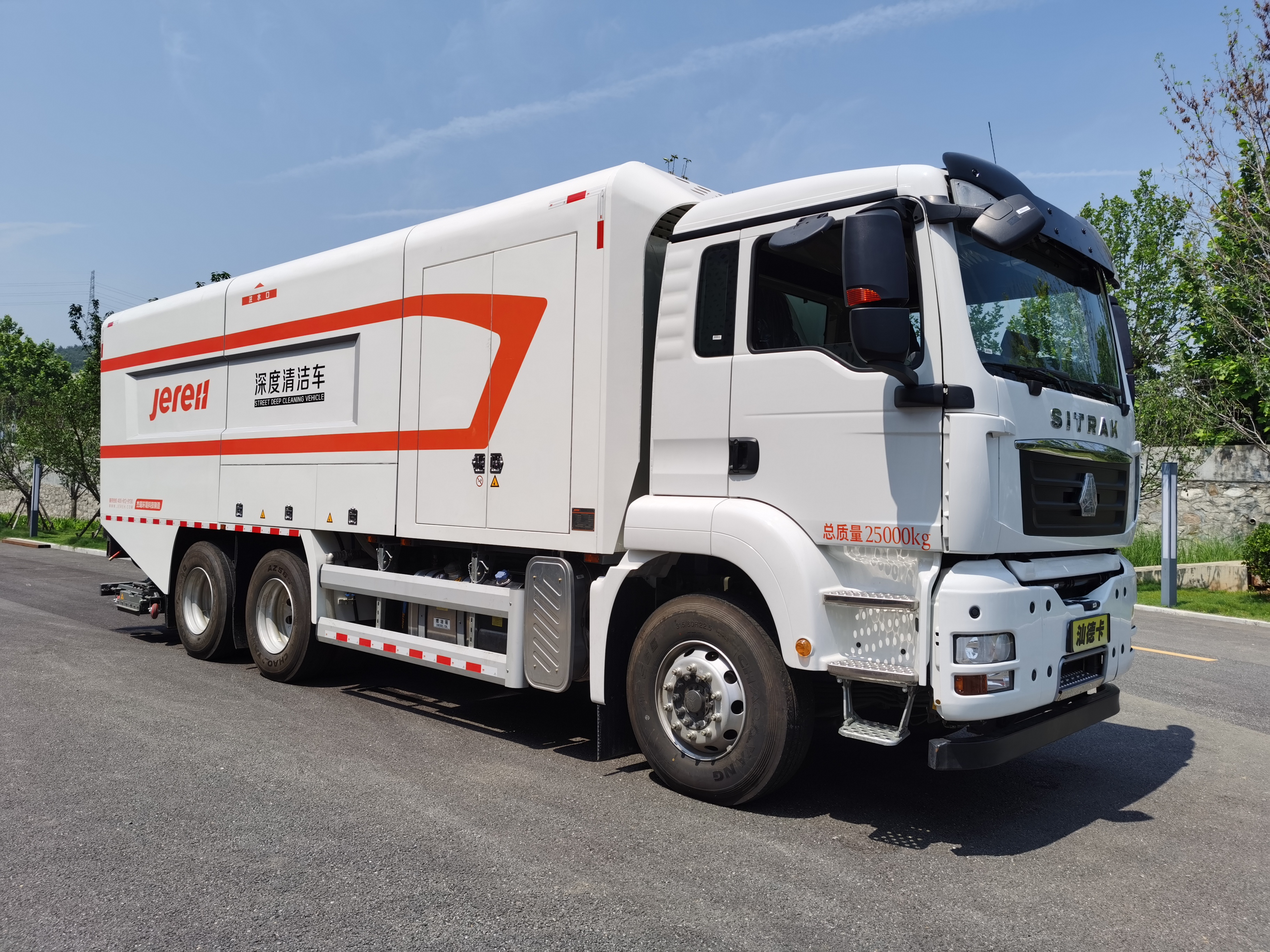 烟台杰瑞石油服务集团股份有限公司深度清洁车(金奖)