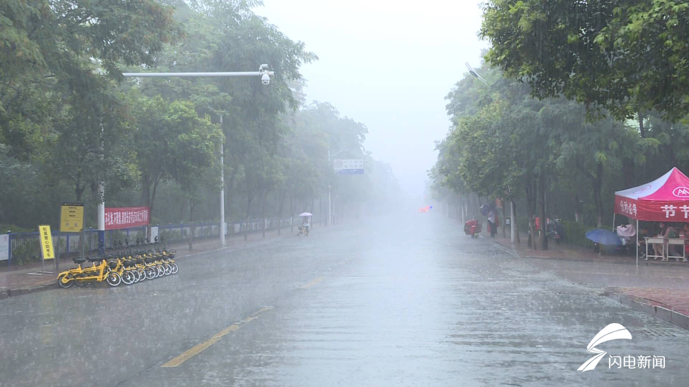 海丽气象吧丨临沂日照枣庄降下暴雨局地大暴雨今天全省多云局地有阵雨