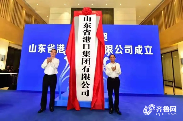 山东有多少人口2019_山东人口分布图2020