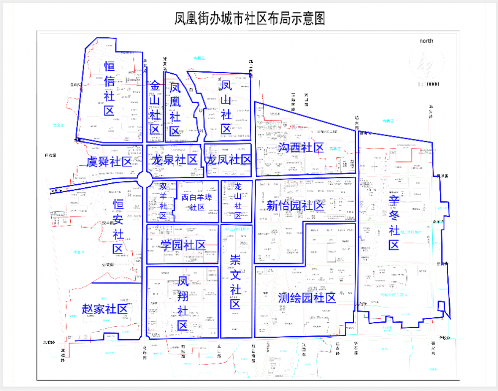 潍坊市坊子老区规划图图片