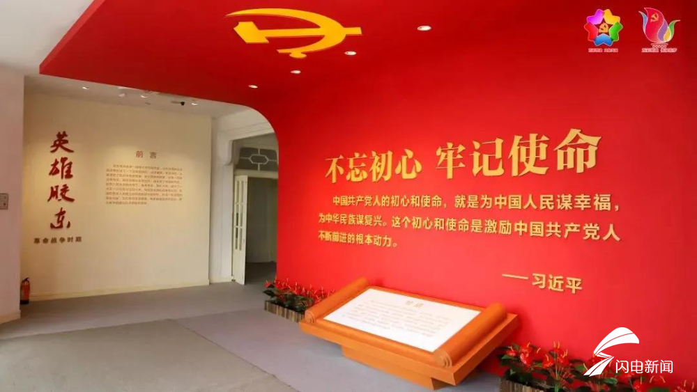 约起来烟台星期五系列线下文化活动点亮港城夜休闲