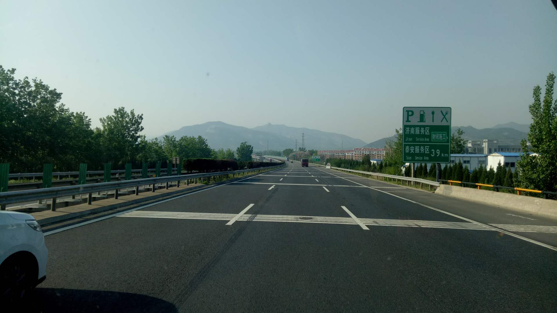京台高速济南至泰安段今年开工!计划投资63.6亿元