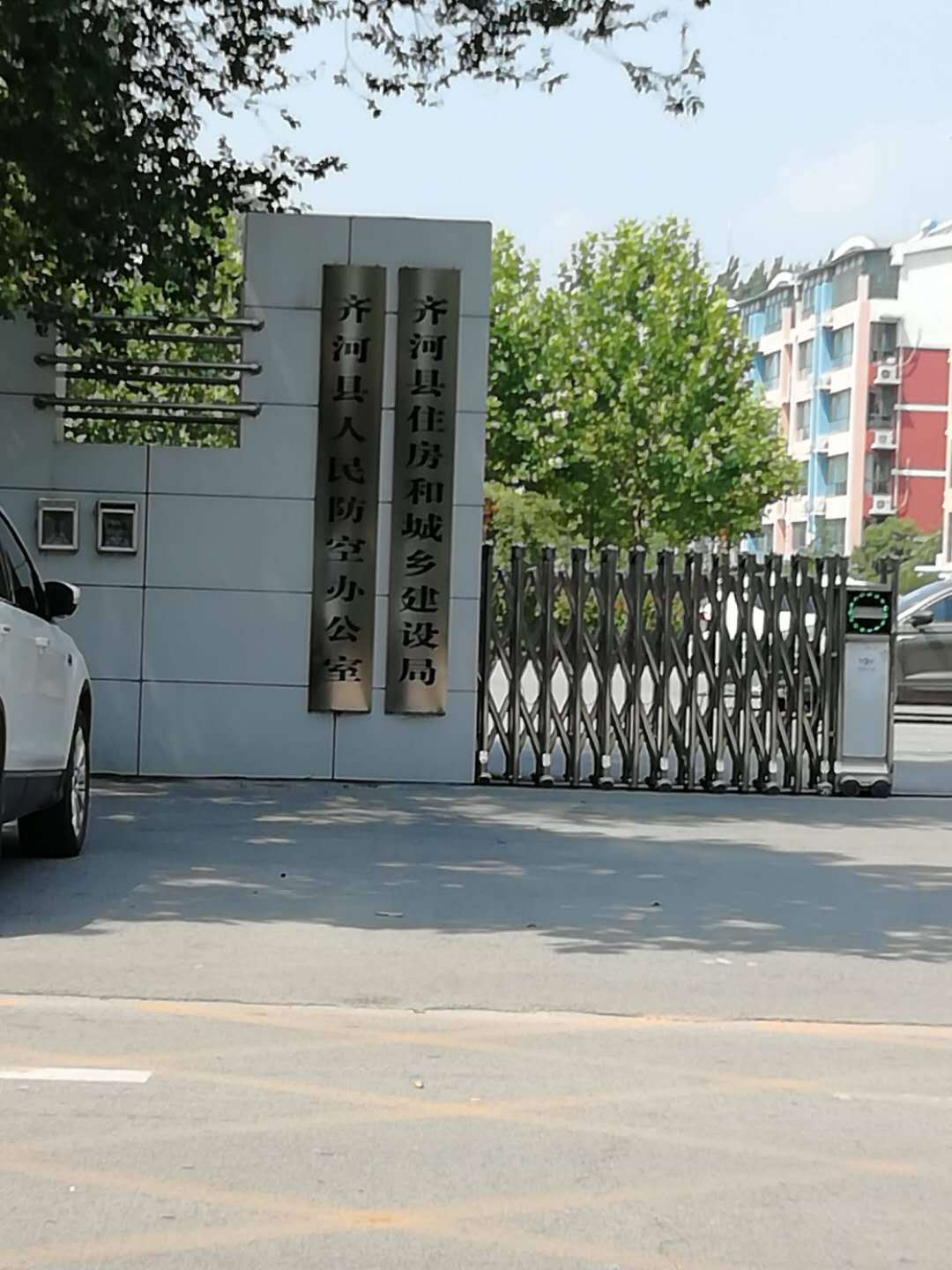 齐河东城御园开发商:放水测试一下不漏就算解决