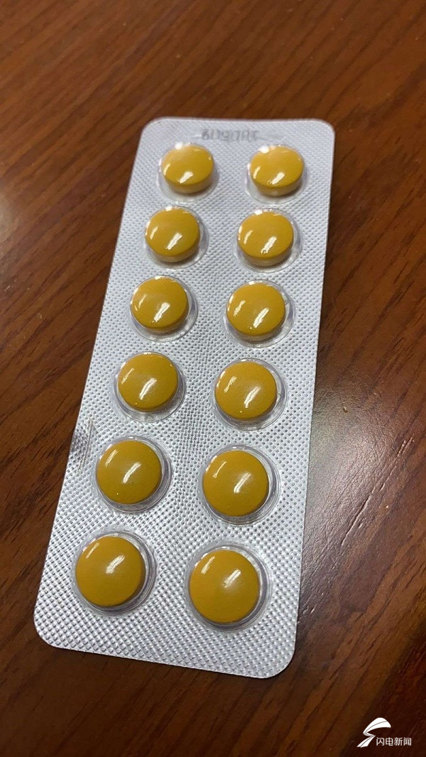 经查实,犯罪嫌疑人白某亮在明知复方曲马多片剂和泰勒宁氨酚羟考酮片