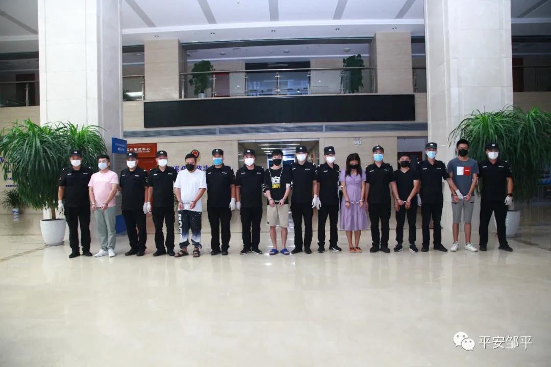 邹平公安打掉一电信诈骗窝点 6人落网