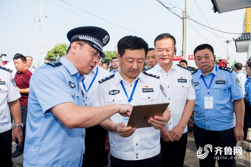 山东省公安厅党委委员,副厅长申延军出席会