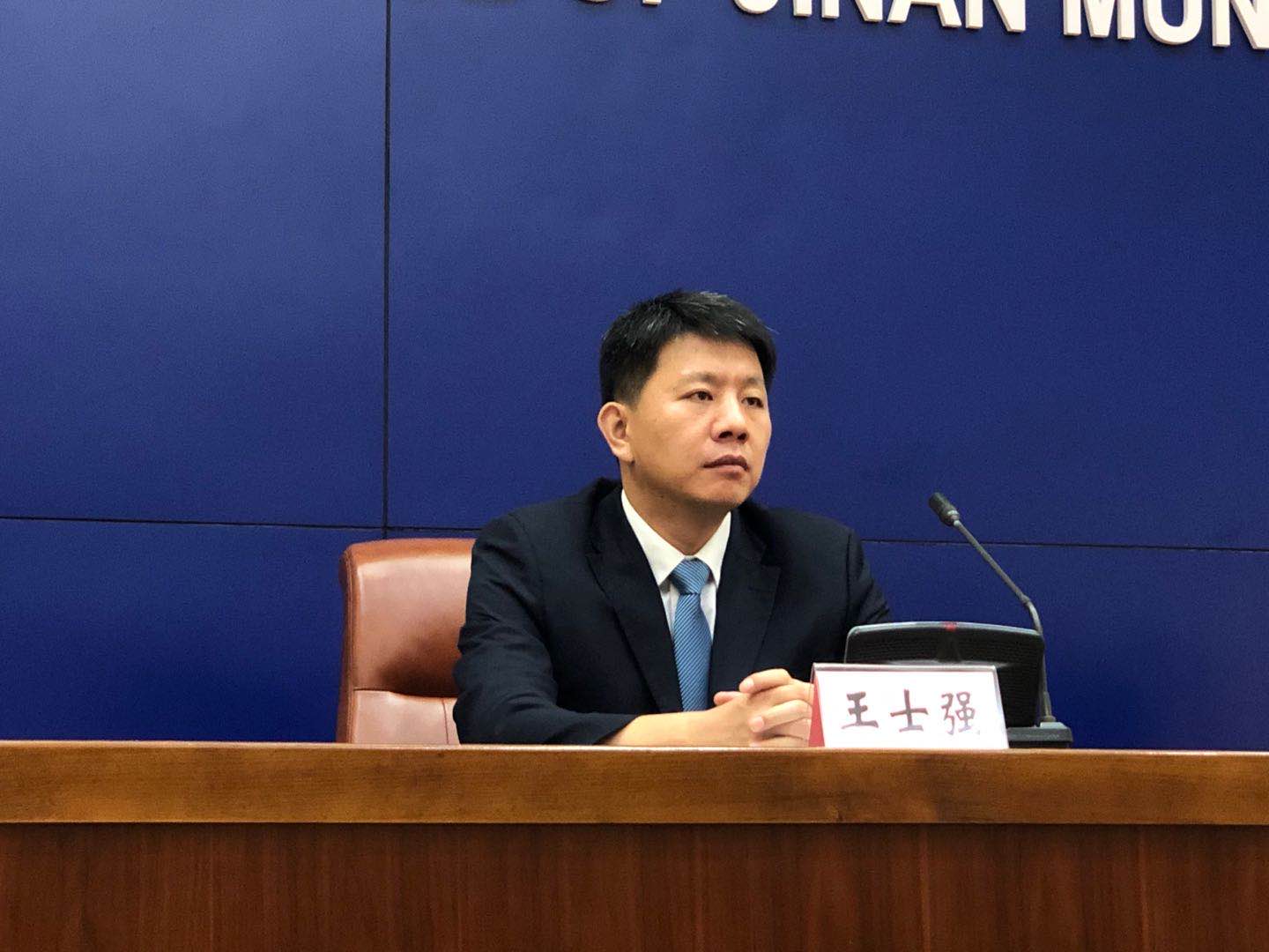 做强齐鲁科创大走廊,培育人工智能.