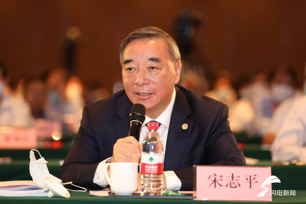 述职问询专家谈中国上市公司协会会长宋志平对山东国企提三点建议